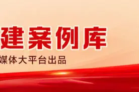 胶州市：“四立”引领逐光之路 赋能学校高质量发展图片