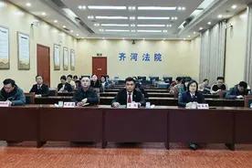 府院联动同堂共训 构建行政争议多元化解新格局图片