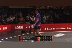 世界第1一轮游！孙颖莎2-3遭陈幸同逆转，止步WTT总决赛女单16强图片