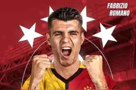 早知道 | 莫拉塔租借加盟加拉塔萨雷图片