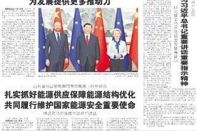 大众日报关注丨济郑高铁今日全线贯通运营，济南至郑州最快1小时43分可达图片