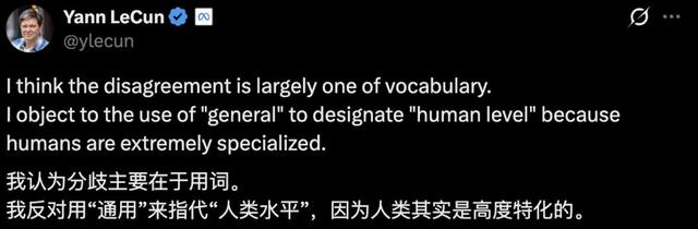 LeCun赌上后半生，押注大模型必死，Hassabis誓将Scaling进行到底