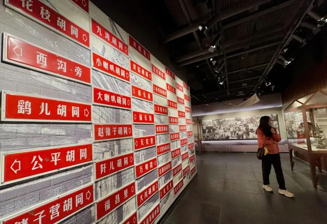 北京的这些“小而美”，别错过了！