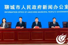 聊城新增省级绿色制造单位27家，数量居全省第二图片