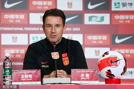 我们该以什么心态看待国足？图片