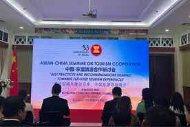 上半年两千万人！中国东南亚互访火热，业界架好“常来常往”桥梁图片