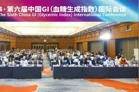 科学实证：餐前饮用低GI酸奶，有利于血糖平稳、降低血糖波动图片