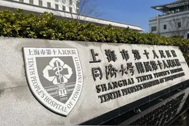 “疼得受不了！” 眼眶红肿，眼球凸出！竟是鼻子“病”了？图片