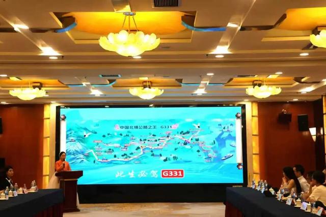 延边亮相川渝文旅座谈会，让吉林秋韵添上 “延边色彩”