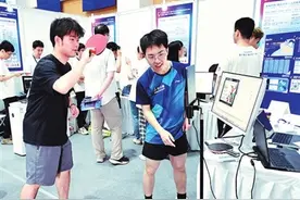 北邮探索数智赋能教育教学全要素全过程全场景 厚植“数字沃土” 激发教育活力图片