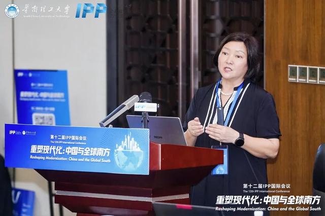 精彩回顾｜第十二届IPP国际会议圆满举行！