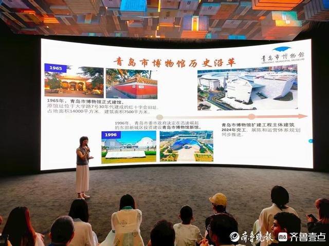 崂山区沙子口街道“文物话茶韵・山海耀文明”文明旅游活动启幕