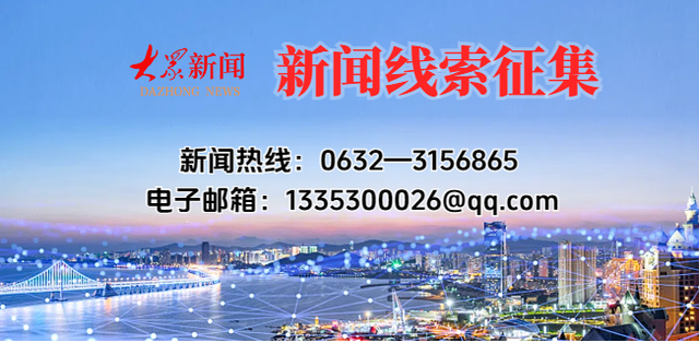 聚力集中攻坚·改革创新进行时｜山亭：一条路串起“诗与远方”