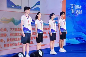 第63届公园半马北京公开赛4月开跑图片