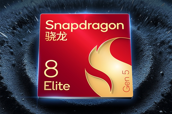 明年见！OPPO Find X9 Ultra将是全球首款骁龙8E5双潜望旗舰