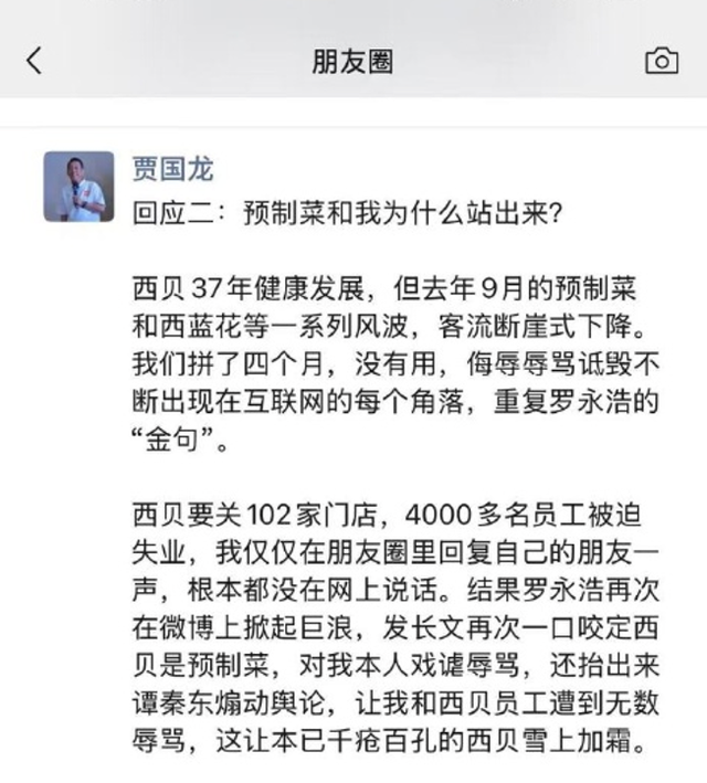 早报｜iPhone 18 Pro渲染视频曝光：左侧挖孔屏/马斯克向OpenAI微软索赔千亿美元	，奥特曼回应/一公司就「涨薪20元」向员工致歉