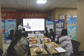 河北体彩举办“理性购彩，乐在其中——共建责任和谐社区”活动图片