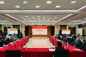 50多位学者作家共聚《儿童文学》笔会，探讨中短篇儿童文学创作现状图片