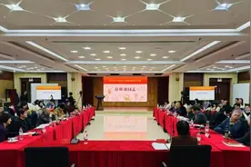 50多位学者作家共聚《儿童文学》笔会，探讨中短篇儿童文学创作现状图片