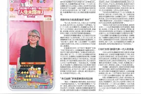 “朱氏幽默”治愈你我！《一个人的人生未爆弹》出版，漫画大师朱德庸携新作做客“东方甄选”图片