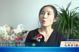 语文总课时第一！新版中小学课程计划表出炉图片