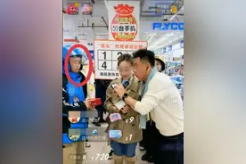 上游315·直击直播乱象｜答对问题送条金项链，户外主播摆拍造假多图片