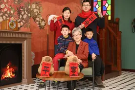 上海的气韵｜一张团圆照寄托“在一起”的情愫图片