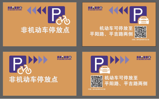 连续16天，要嗨爆！就来闵行感受下爵士“啤”气