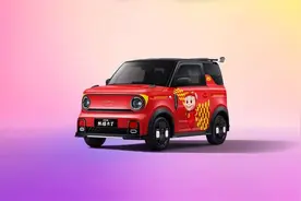 发挥A0级小车优势，熊猫卡丁猪猪侠限定版即将限量首发图片