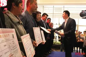 江苏海安推出商品房“以旧换新”：首批成交15套，部分旧房将用作人才公寓图片