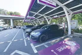 超充驶入快车道图片