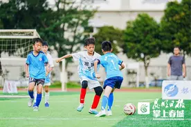 都市时报足球少年嘉年华探索云南体教融合创新实践模式图片