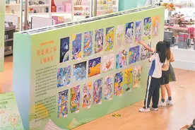 深圳少年奇思妙想画出未来科技 踩着悬浮滑板去上学图片