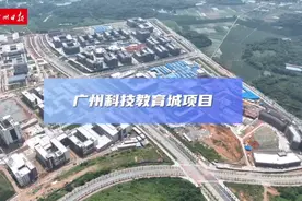 高质量发展·大项目连连瞰⑨ | 这里打造“大国工匠”的摇篮图片