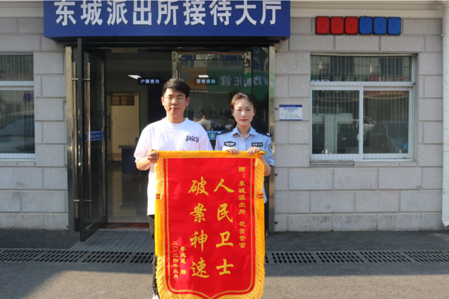 “00后”女刑警，名字温柔，办案霸气！