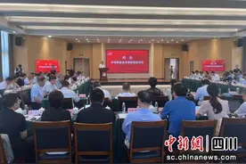 全国高等职业学校校长联席会在泸州召开图片