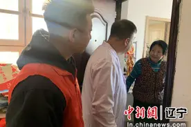 辽宁沈阳：铁西网格员化身“多面手” 纾困于民织出“幸福网”图片