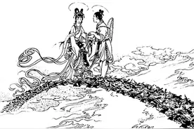 牛郎织女的前世今生图片