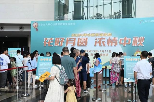 国庆中秋假期怎么玩？这份南宁「文旅体商」超全攻略请查收→