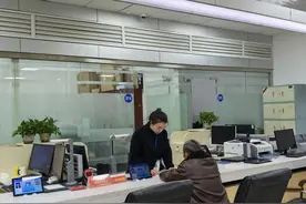 麻江县：“跨省通办”助力异地提取 公积金业务“一次办成”图片