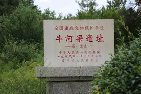 何以中国·寻根辽宁丨红山文化：中华文明的古老源头图片