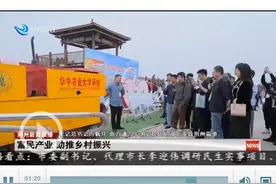 【牢记总书记嘱托 奋力谱写中国式现代化湖北实践荆州篇章】荆州：富民产业助推乡村振兴图片