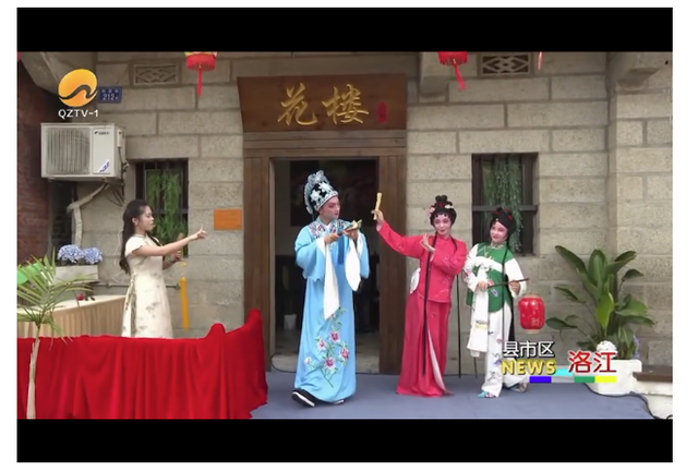 双节文旅“热”力全开！洛江用世遗风情、侨乡韵味交出亮眼答卷