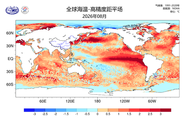 2027或成“史上最热”！那无锡呢？最新预测→ - 今日头条