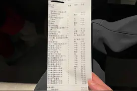 紫牛热点|海底捞“小便锅”赔偿遇阻:第三方平台代付订单如何申请补偿图片