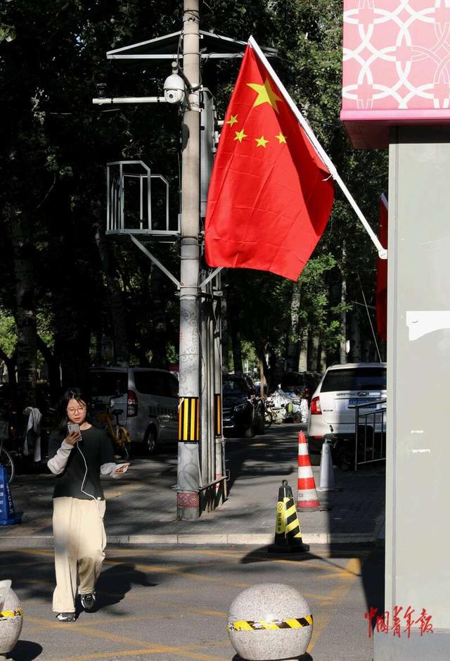 北京迎接国庆氛围渐浓