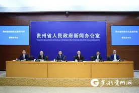 多措并举！贵州全力以赴大抓项目建设用地保障图片