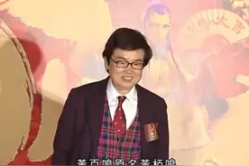 太突然！知名影星被指控涉嫌内幕交易，以20万港元保释！网友懵了：怎么可能？图片