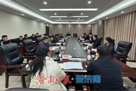钢城区召开“干干净净迎新春，整洁靓丽过大年”活动动员部署会图片