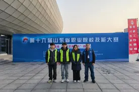 山东劳动职业技术院现代城市系学生获“数字艺术设计”赛项一等奖图片